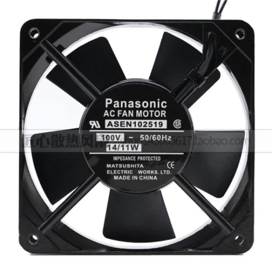 Panasonic ASEN102519 fan