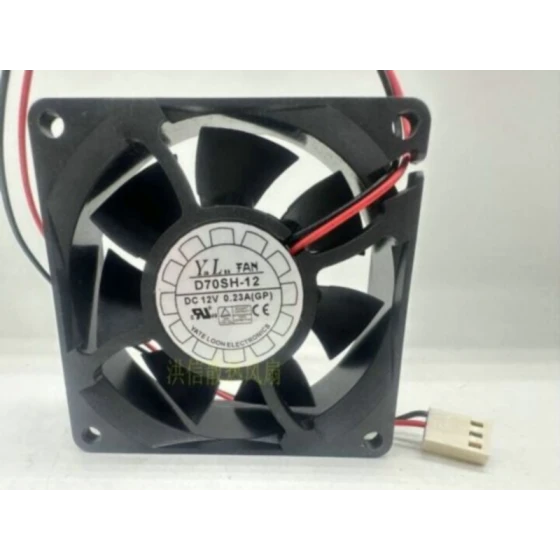 Yate Loon D70SH-12 Fan