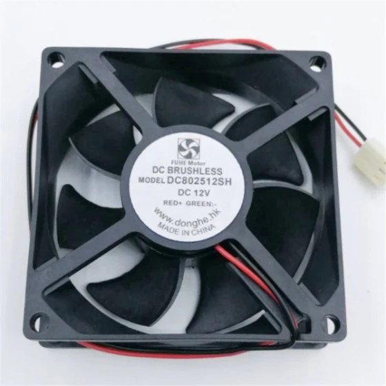 FUHE Motors DC802512SH Fan