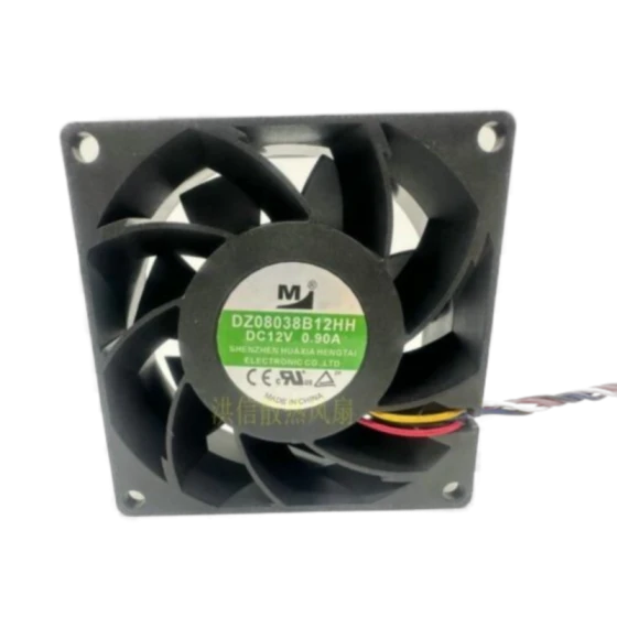 DZ08038B12HH Fan