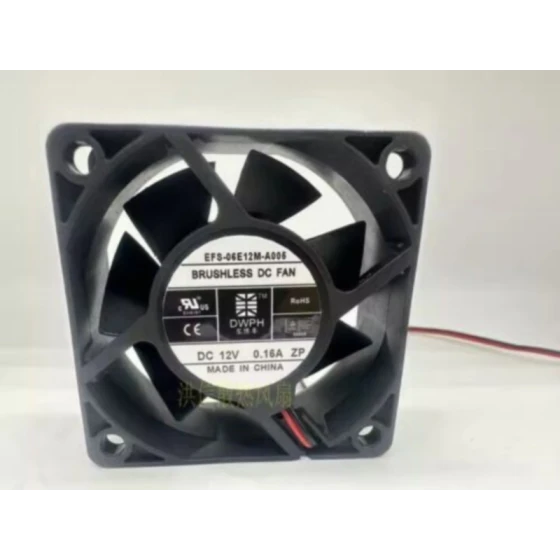 DWPH EFS-06E12M-A005 Fan