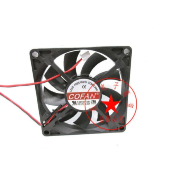 COFAN F-8015H12BII Fan