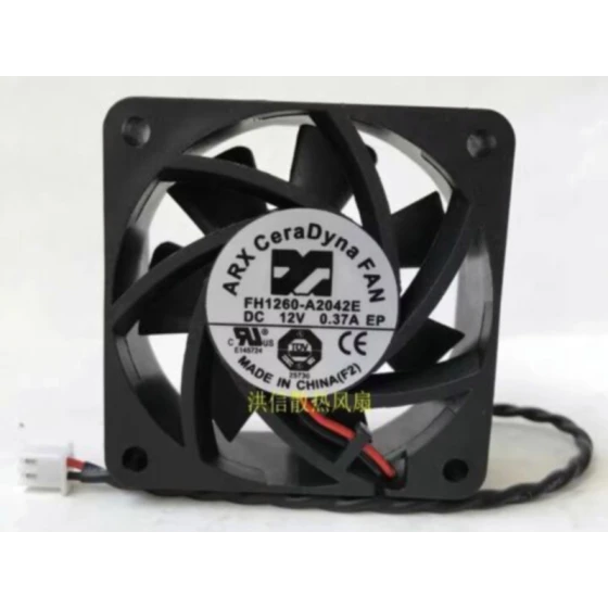 ARX FH1260-A2042E Fan