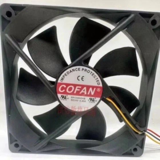 COFAN FP1225H24B Fan