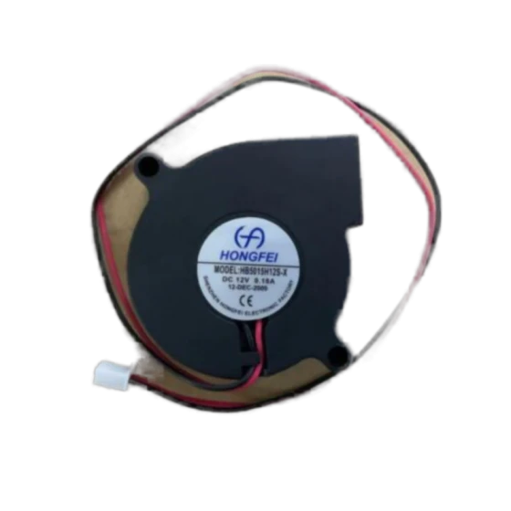 HONGFEI HB5015H12S-X Fan
