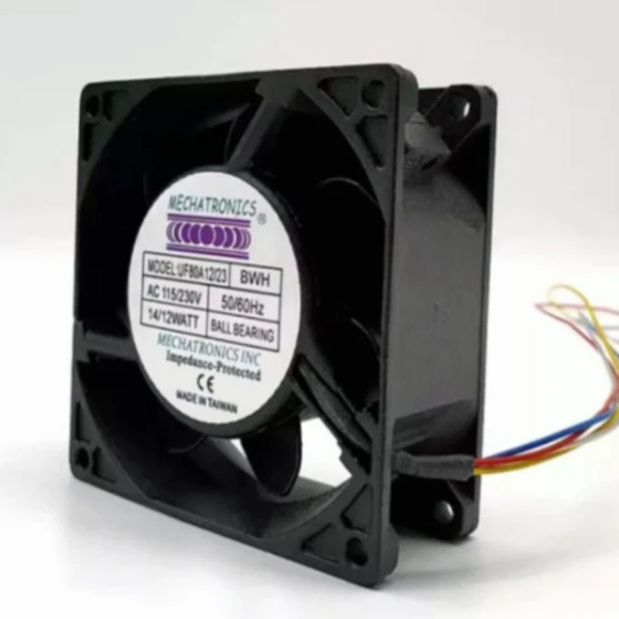 IKURA HS4556 Fan