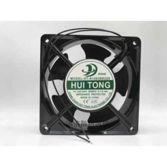 HUITONG HT-A12038D220 Fan
