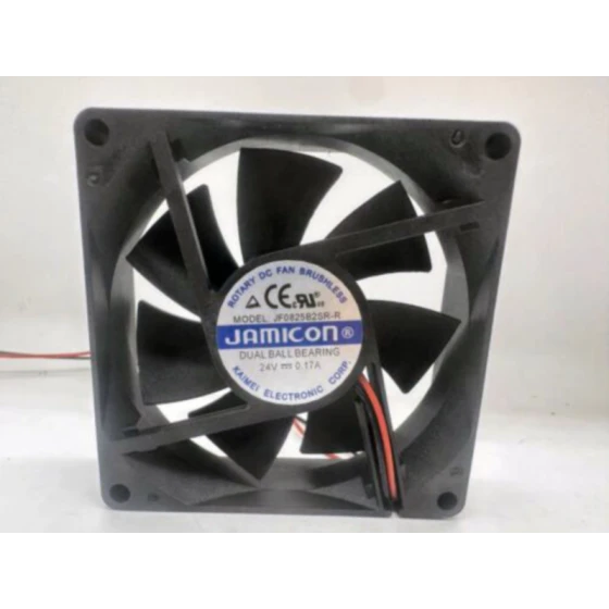 JAMICON JF0825B2SR-R Fan