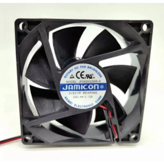 JAMICON JF0825S Fan