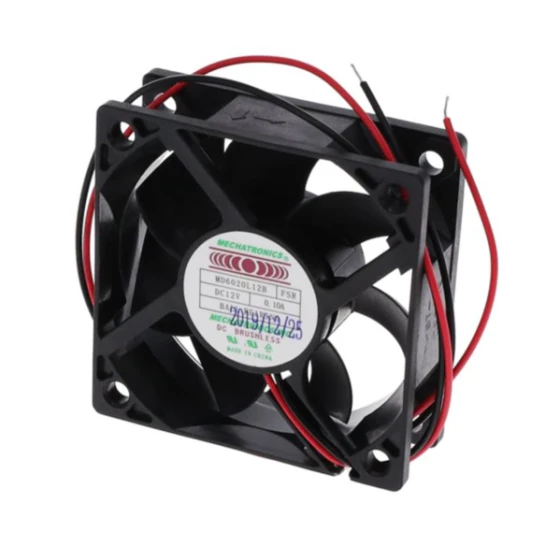 Mechatronics MD6020L12B-FSR fan