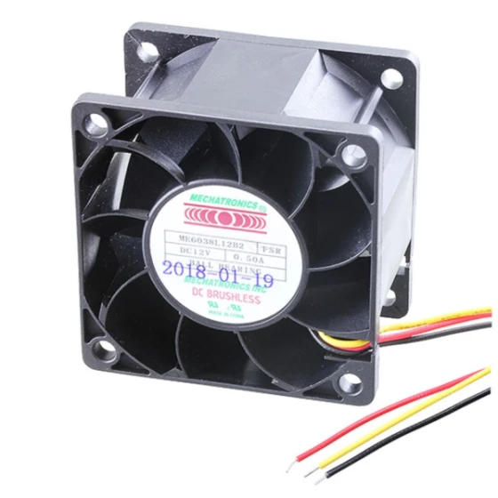 Mechatronics ME6038L12B2-FSR fan