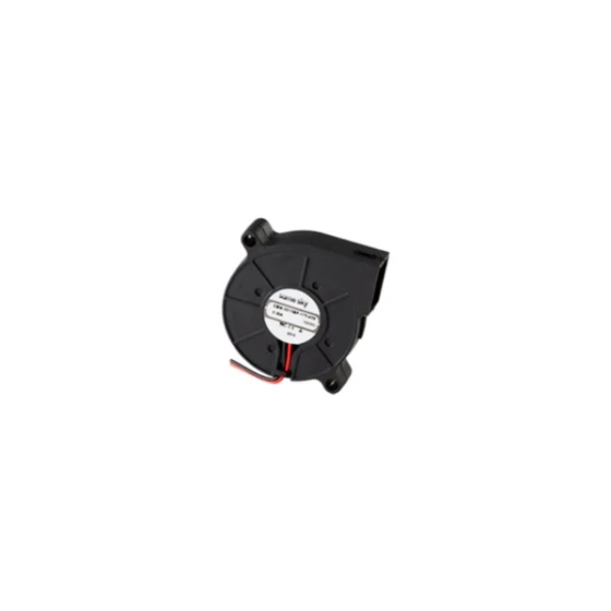 Same Sky CBM-5015BF-165-428-20 fan