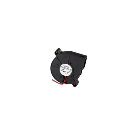 Same Sky CBM-5015CF-135-293-20 fan