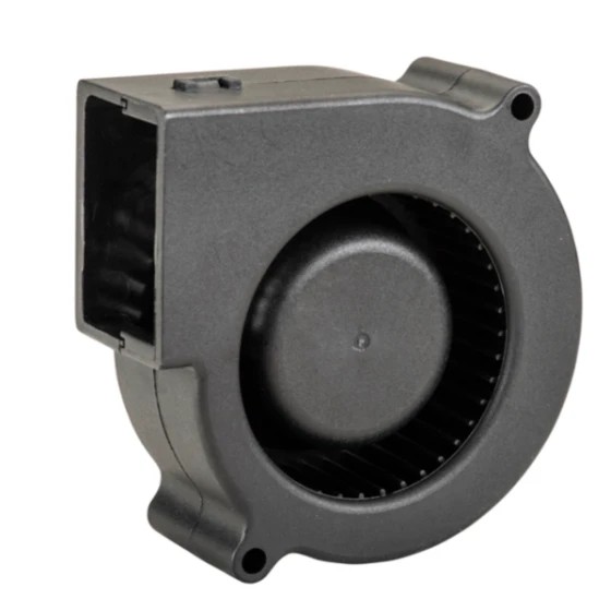Pelonis RBM7530B2 fan