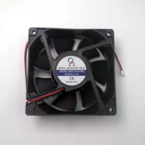 MIN QUAN MQ12038HBL Fan