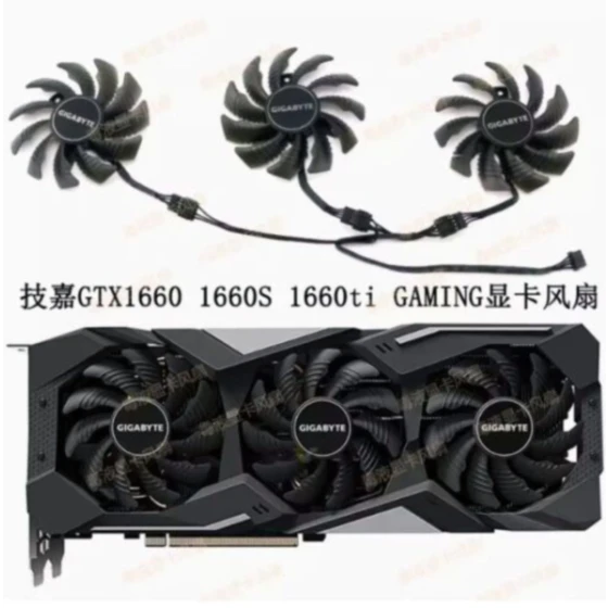 POWER LOGIC PLD08010S12H Fan