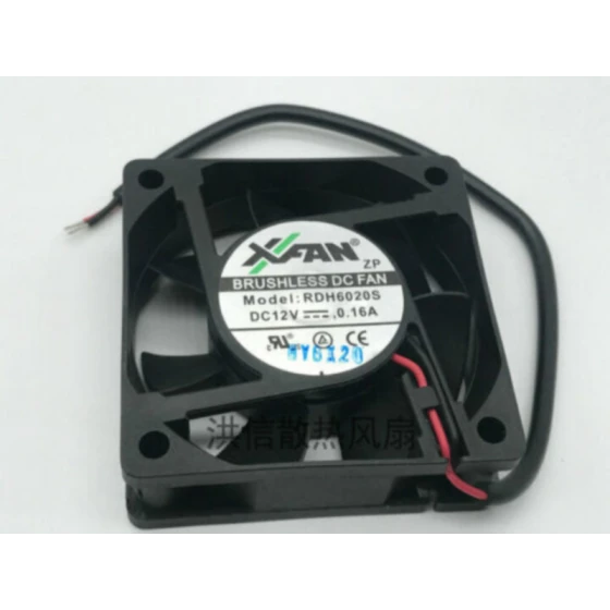RUILIAN RDH6020S Fan