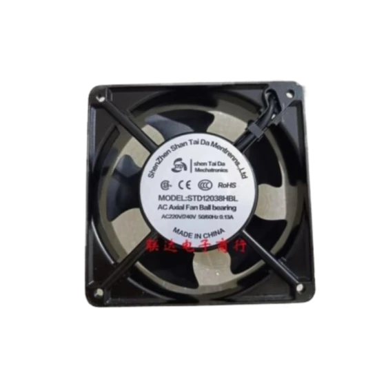 SHEN TAI DA STD12038HBL Fan