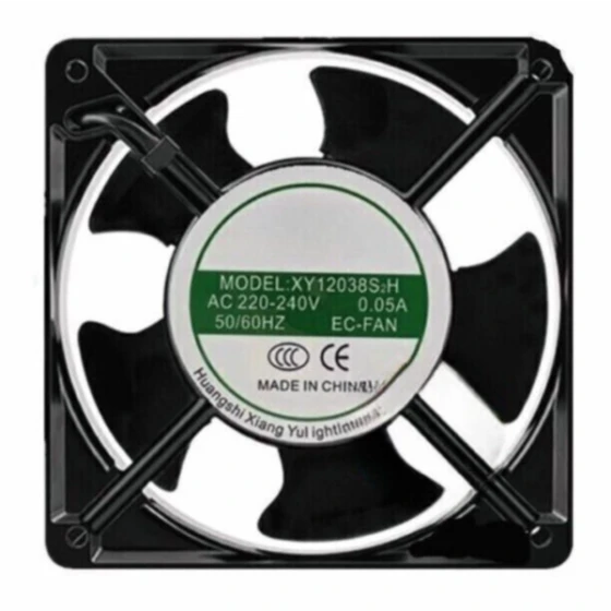 SOMREAL XY12038S Fan