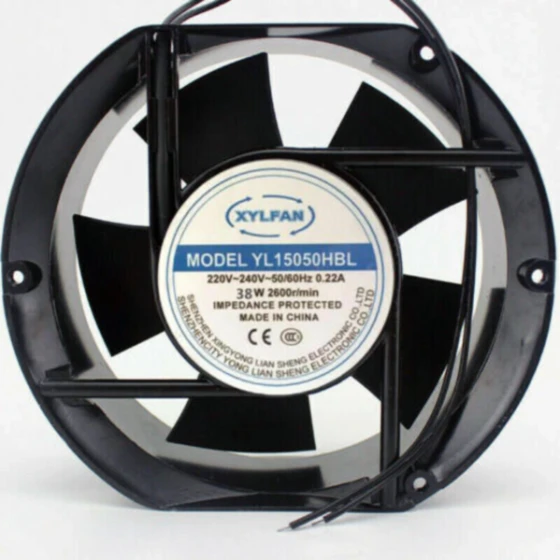 XYLFAN YL15050HBL Fan