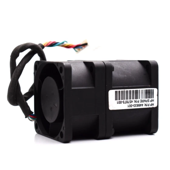 AVC DF04056B12U Fan